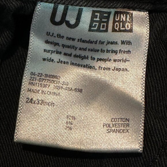 Uniqlo Womens Black Skinny Jeans 24x33 Cotton Blend Stretch Fabric - Picture 3 of 3